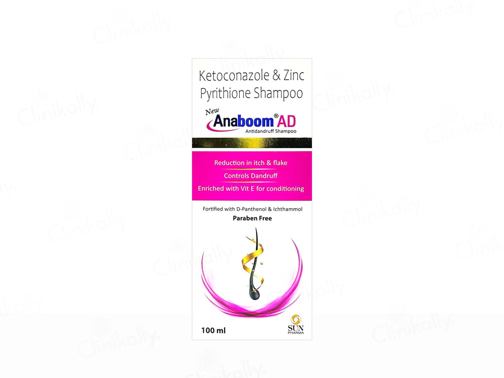 Anaboom AD Lotion 50 ml - Nibasu 