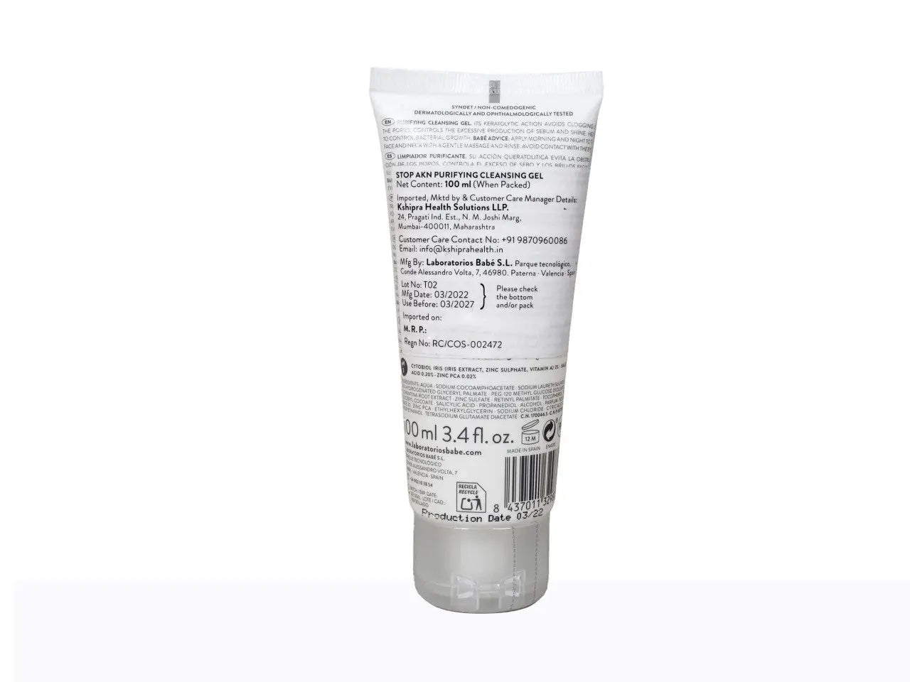 BABE Stop AKN Purifying Cleansing Gel - Nibasu 