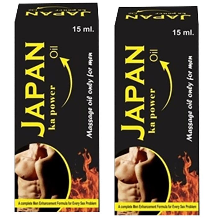 Japan Ka Power Oil (15ml Each) - Nibasu