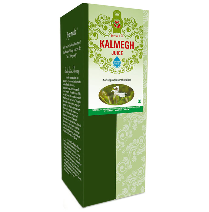 Jeevan Ras Kalmegh Juice - Nibasu