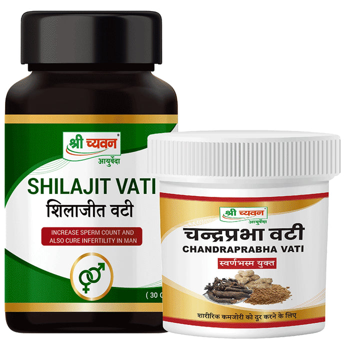 Shri Chyawan Combo Pack of Chandraprabha Vati (60 Each) & Shilajit Vati (30 Each) - Nibasu