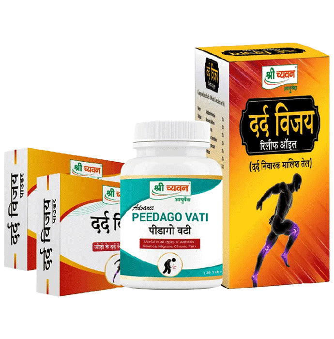 Shri Chyawan Combo Pack of Dard Vijay Powder (2), Peedago Vati (30 Each) & Dard Vijay Relief Oil (100ml) - Nibasu