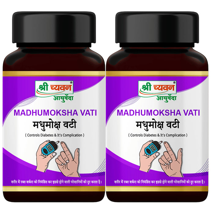 Shri Chyawan Madhumoksha Vati (60 Each) - Nibasu
