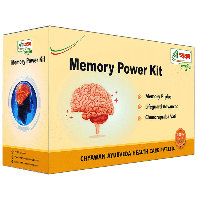 Shri Chyawan Memory Power Kit - Nibasu