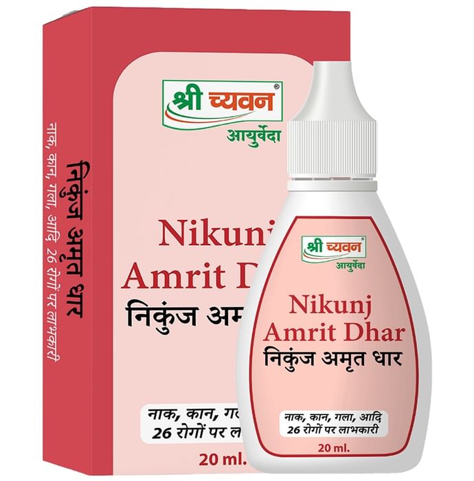 Shri Chyawan Nikunj Amrit Dhar - Nibasu