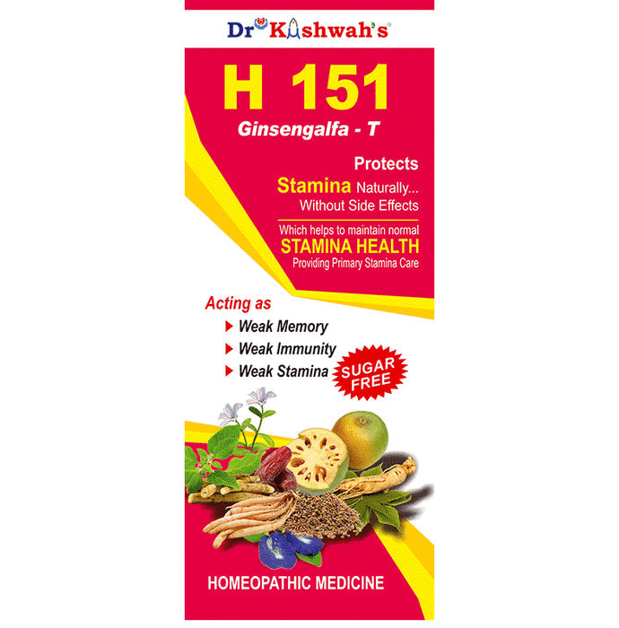 Dr Kushwah's H 151 Ginsengalfa-T Sugar Free - Nibasu