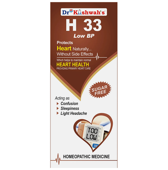 Dr Kushwah's H 33 Low BP Sugar Free - Nibasu