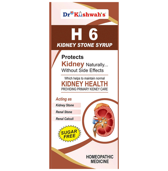 Dr Kushwah's H 6 Kidney Stone Syrup Sugar Free - Nibasu