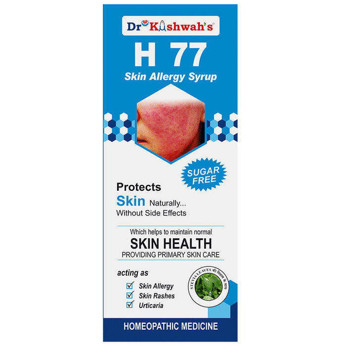 Dr Kushwah's H 77 Skin Allergy Syrup Sugar Free - Nibasu