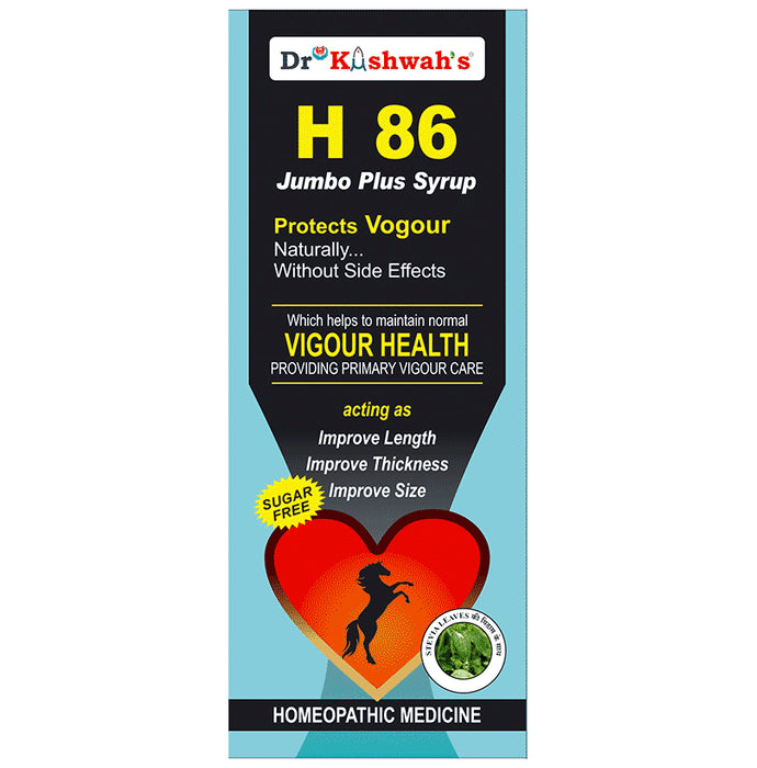 Dr Kushwah's H 86 Jumbo Plus Syrup Sugar Free - Nibasu