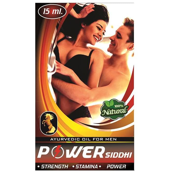 Power Siddhi Oil - Nibasu