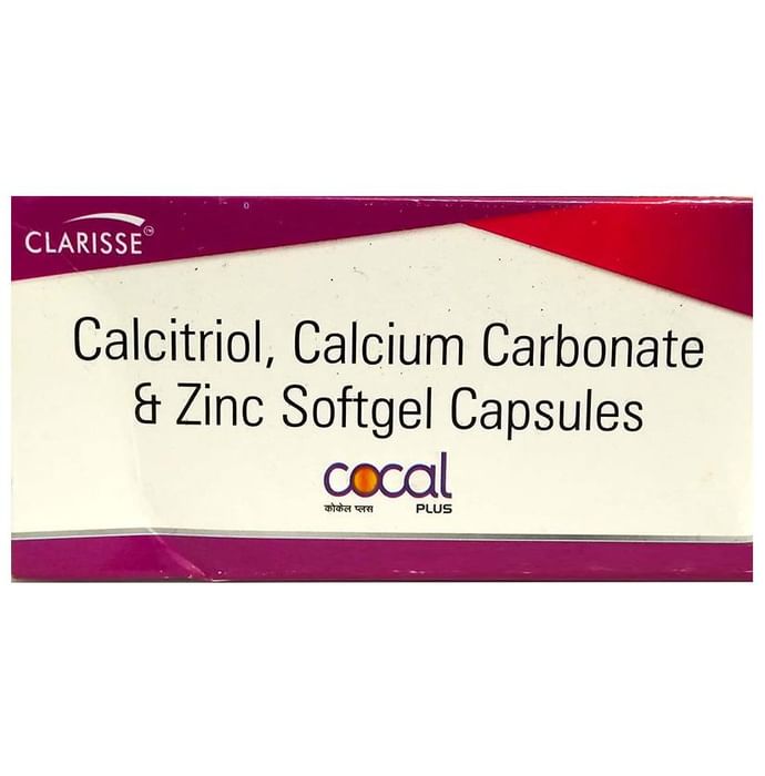 Cocal Plus Soft Gelatin Capsule - Nibasu