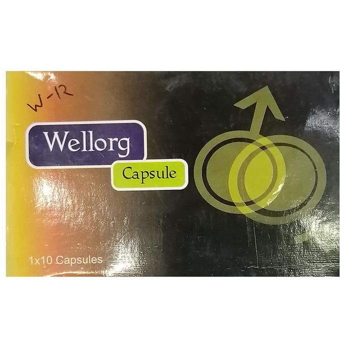 Wellorg Capsule - Nibasu