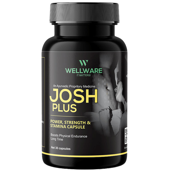 Wellware It Matters Josh Plus Capsule - Nibasu