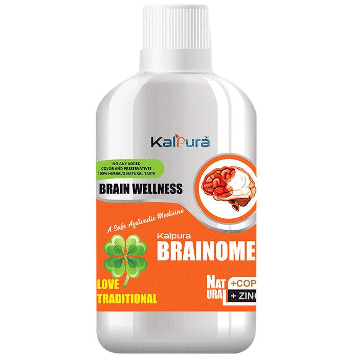 Kalpura Brainome Ark - Nibasu