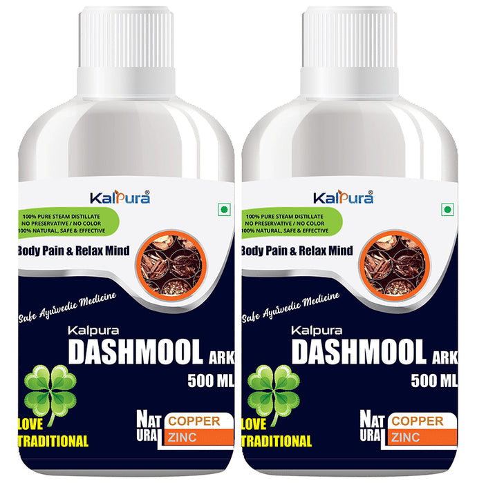 Kalpura Dashmool Ark (500ml Each) - Nibasu