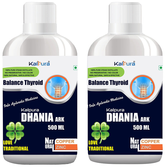 Kalpura Dhania Ark (500ml Each) - Nibasu