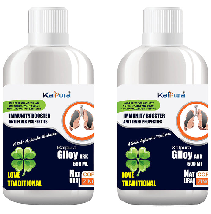 Kalpura Giloy Ark (500ml Each) - Nibasu