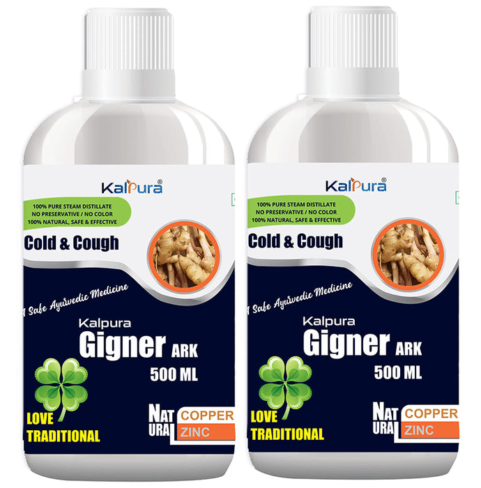 Kalpura Ginger Ark (500ml Each) - Nibasu