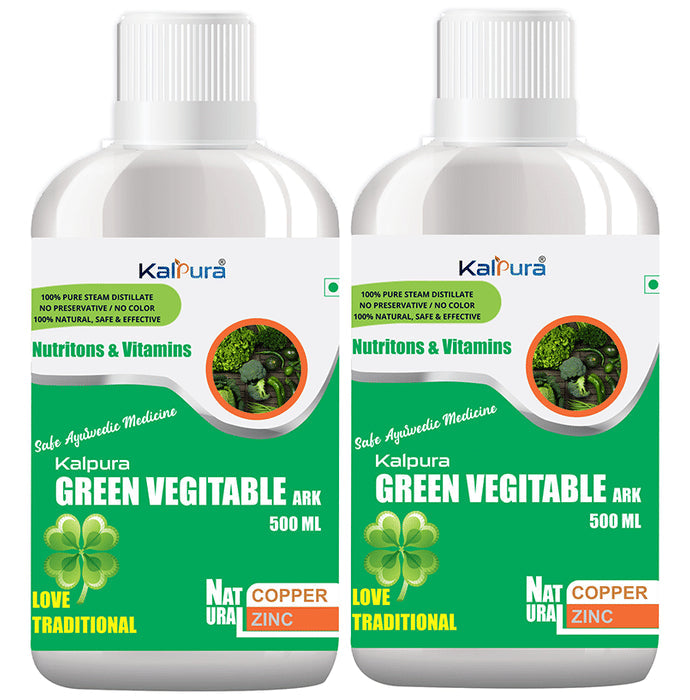 Kalpura Green Vegitable Ark (500ml Each) - Nibasu