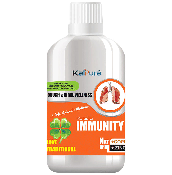 Kalpura Immunity Ark - Nibasu