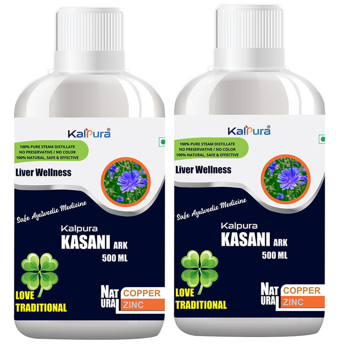Kalpura Kasani Ark (500ml Each) - Nibasu