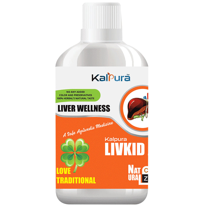 Kalpura Livkid Ark for Liver - Nibasu