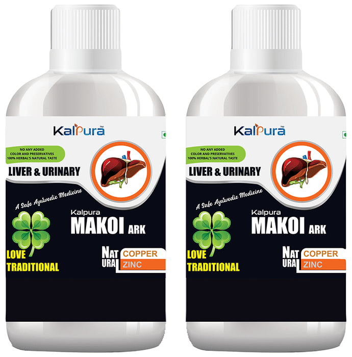 Kalpura Makoi Ark (500ml Each) - Nibasu