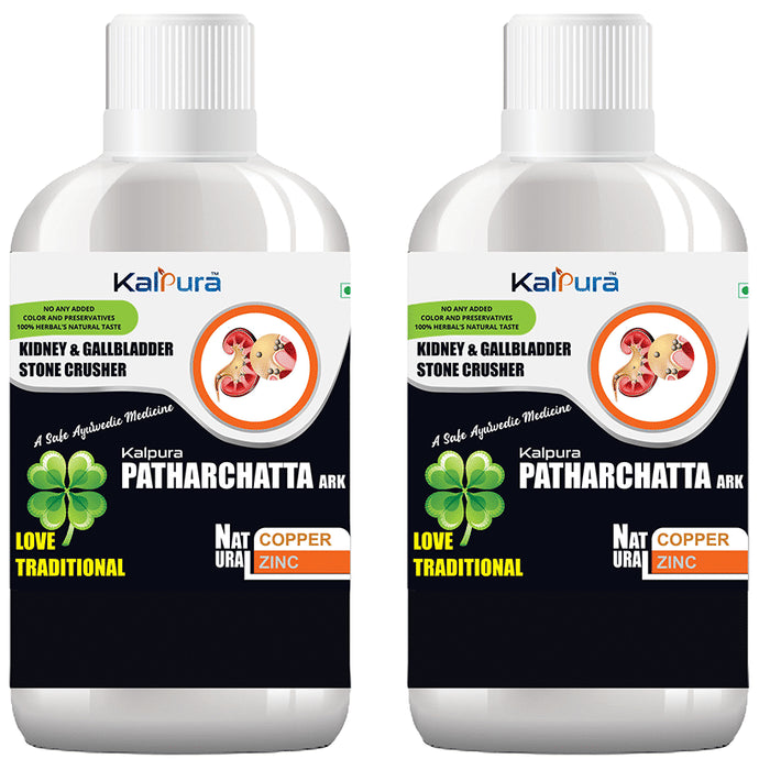 Kalpura Patharchatta Ark (500ml Each) - Nibasu