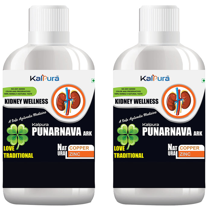 Kalpura Purarnava Ark (500ml Each) - Nibasu