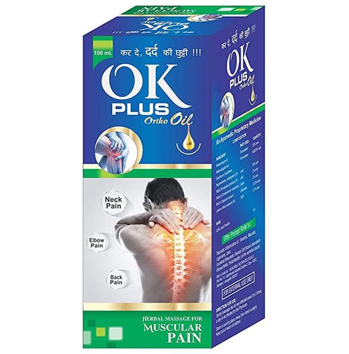 Ok Plus Ortho Oil - Nibasu