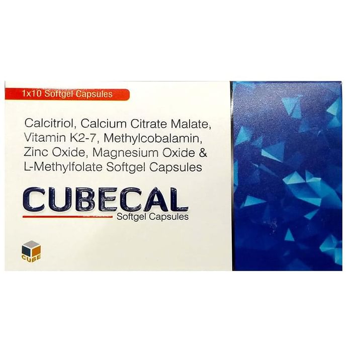 Cubecal Softgel Capsule - Nibasu