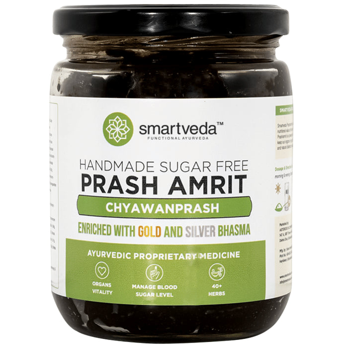 Smartveda Handmade Sugar Free Prash Amrit Chyawanprash - Nibasu