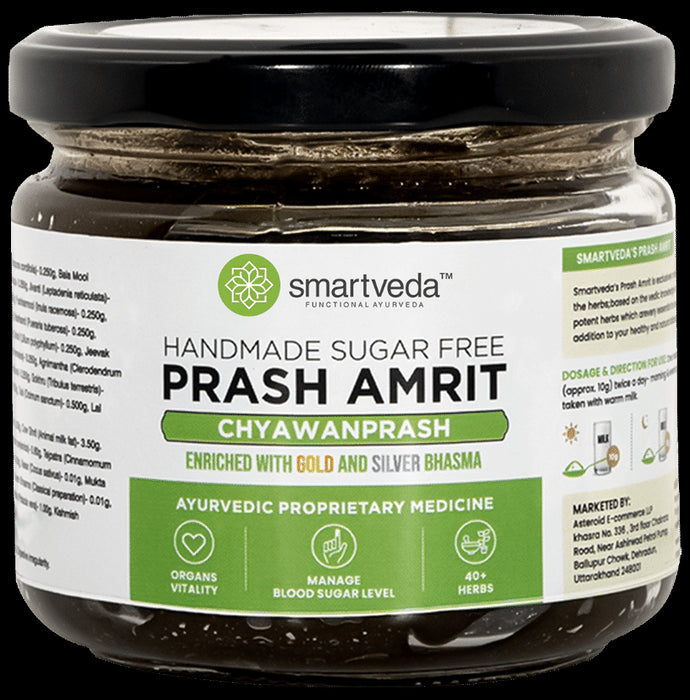 Smartveda Prash Amrit Chyawanprash - Nibasu