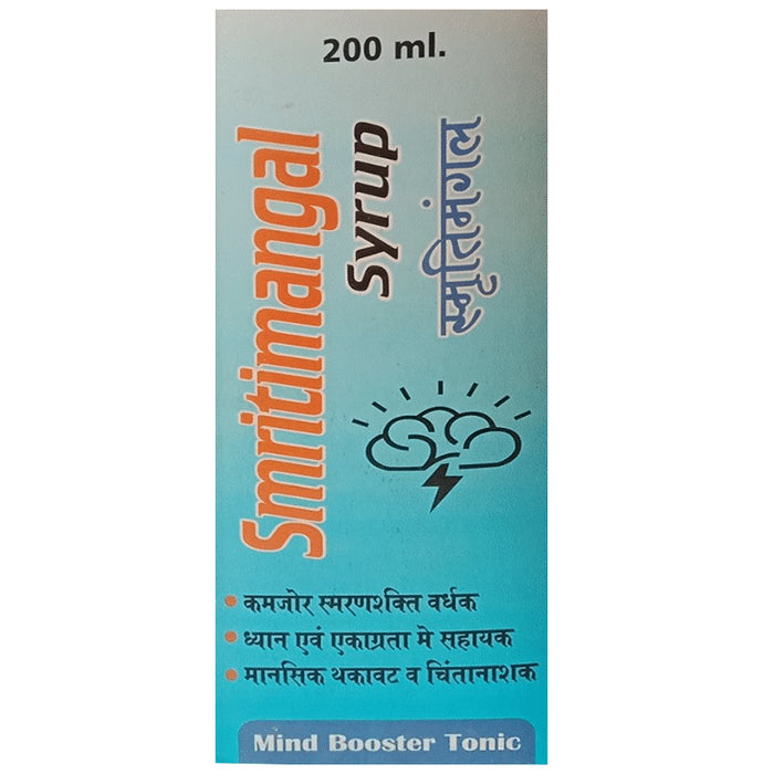 Smritimangal Syrup - Nibasu