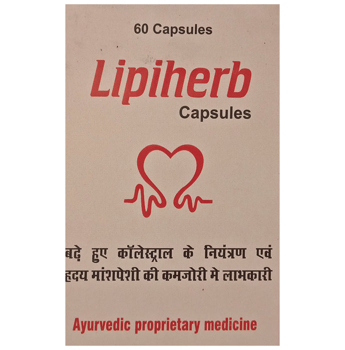 Lipiherb Capsule - Nibasu