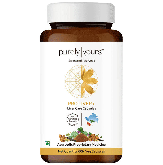 Purely Yours Pro Liver + Veg Capsule - Nibasu
