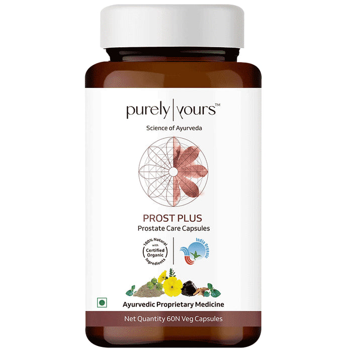 Purely Yours Prost Plus Veg Capsules - Nibasu