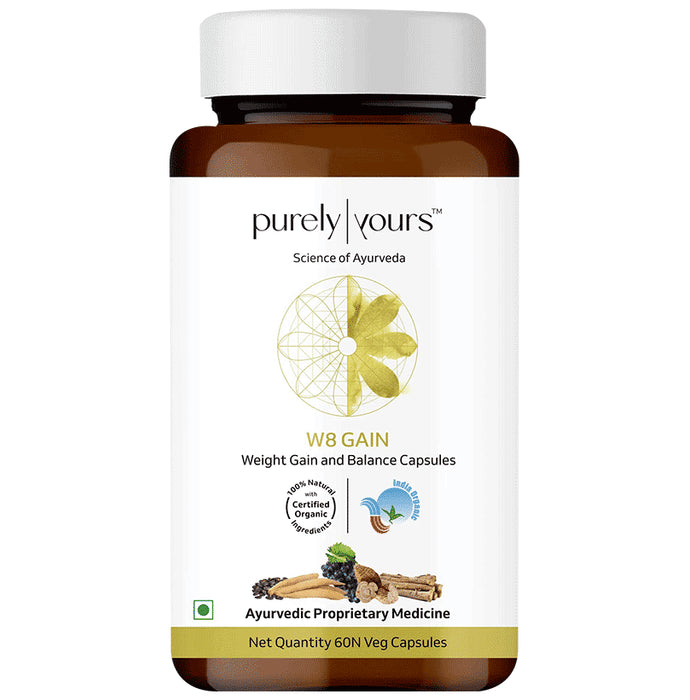 Purely Yours W8 Gain Veg Capsule - Nibasu