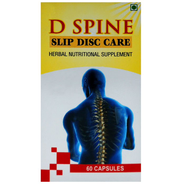 D S Pine Care Capsule - Nibasu