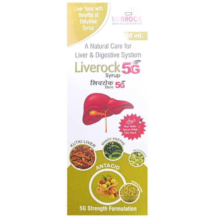 Liverock 5G Syrup - Nibasu