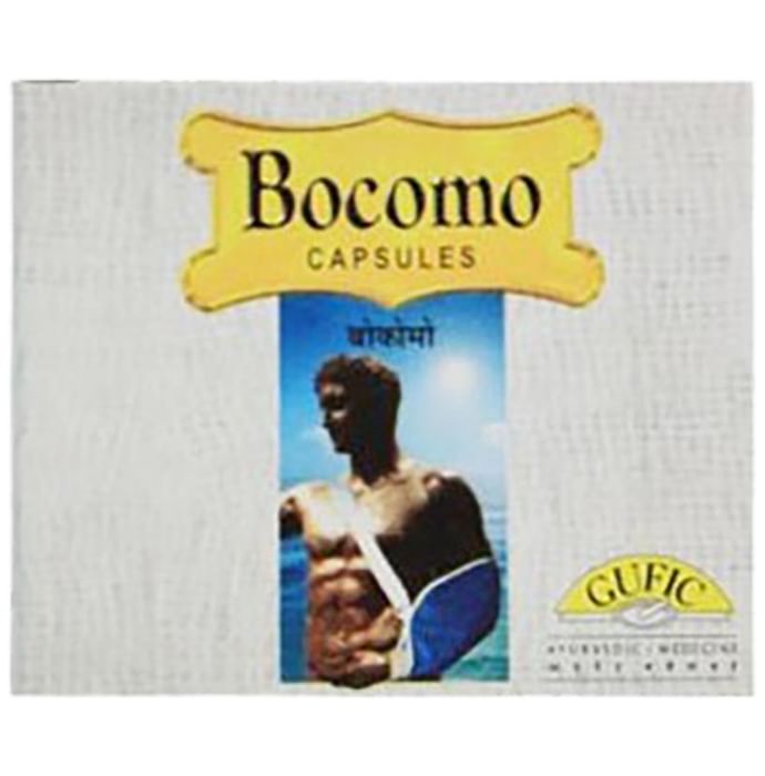 Bocomo Capsule - Nibasu