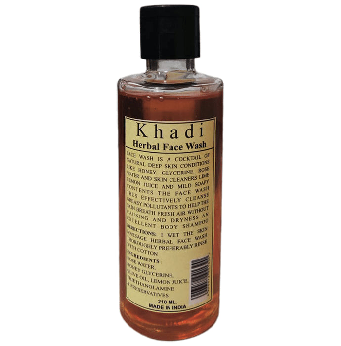 Khadi Herbal Face Wash - Nibasu