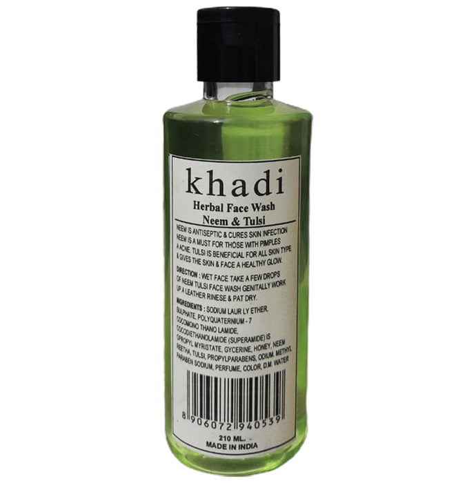 Khadi Herbal Neem & Tulsi Face Wash - Nibasu