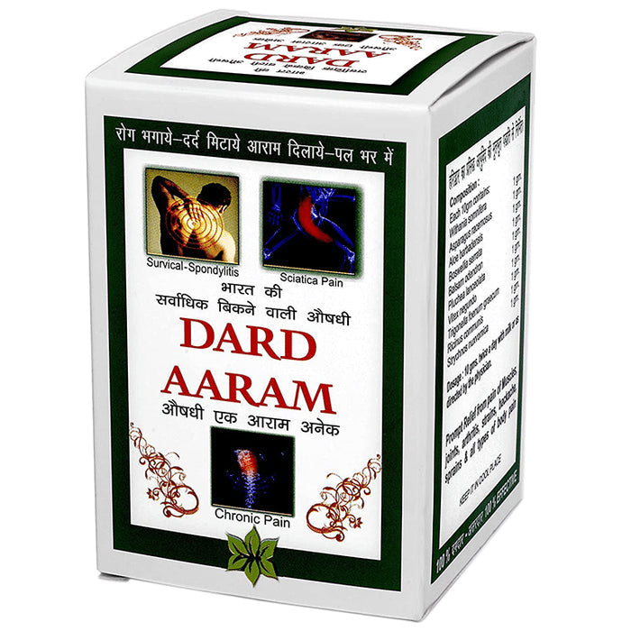 Dard Aaram Powder - Nibasu