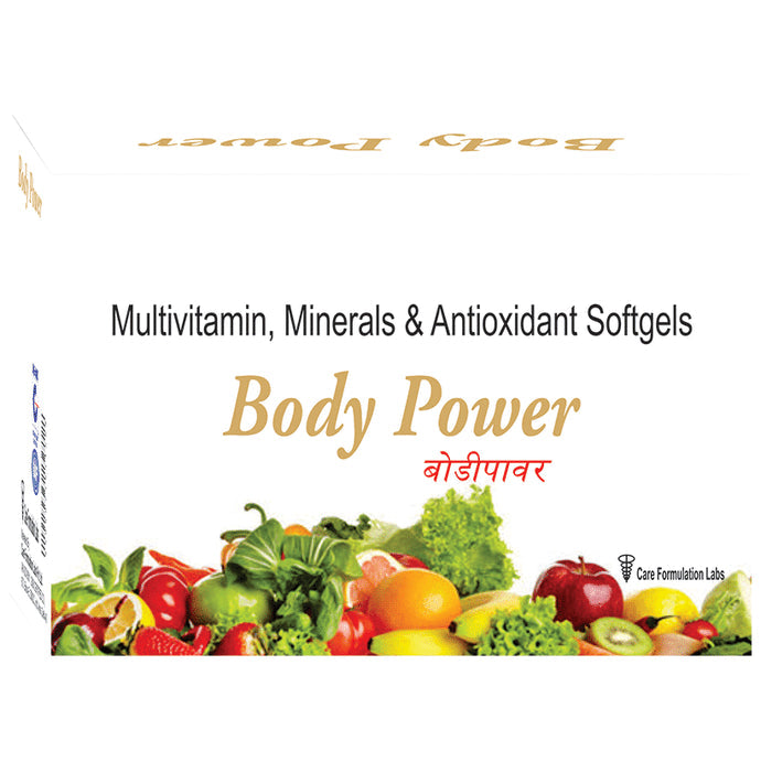 Body Power Softgel Capsule - Nibasu
