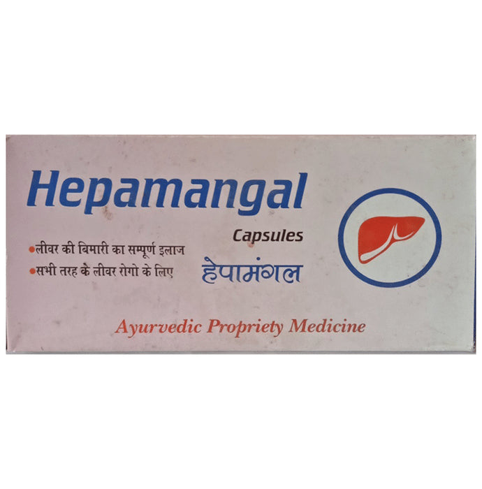 Hepamangal Capsule - Nibasu