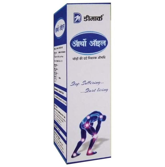 Deemark Ortho Oil - Nibasu