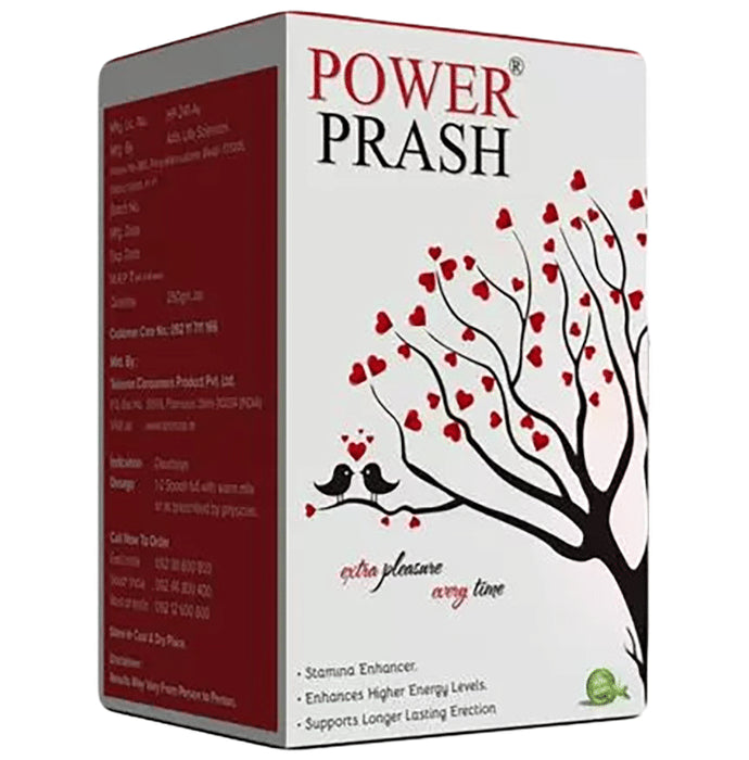 Deemark Power Prash (250gm Each) - Nibasu