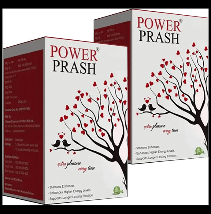 Deemark Power Prash (250gm Each) - Nibasu